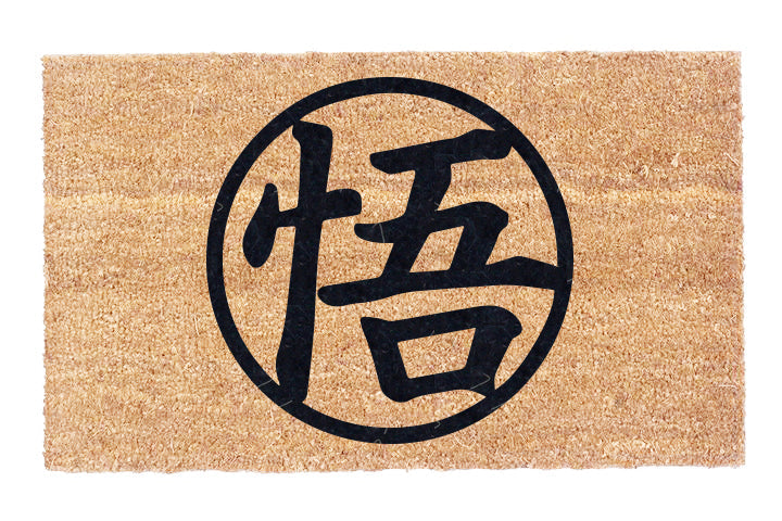 悟 Go Coco Doormat