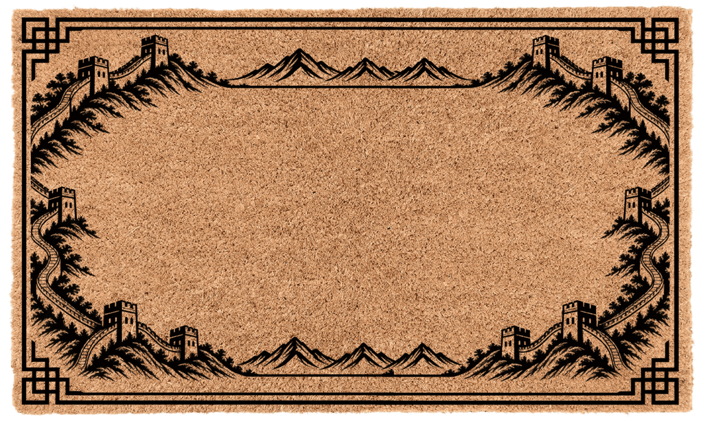 Great Wall Border Personalized Coir Mat