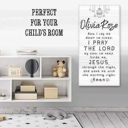 Personalized - Now I Lay Me Down - Canvas