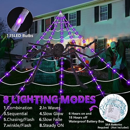 OCATO Halloween Decorations Spider Webs: Halloween Spider Web Lights 135 LED Purple Lights 59" Giant Spider Scary Halloween Decorations Outdoor Indoor for Party Garden Home Costumes Yard Haunted House